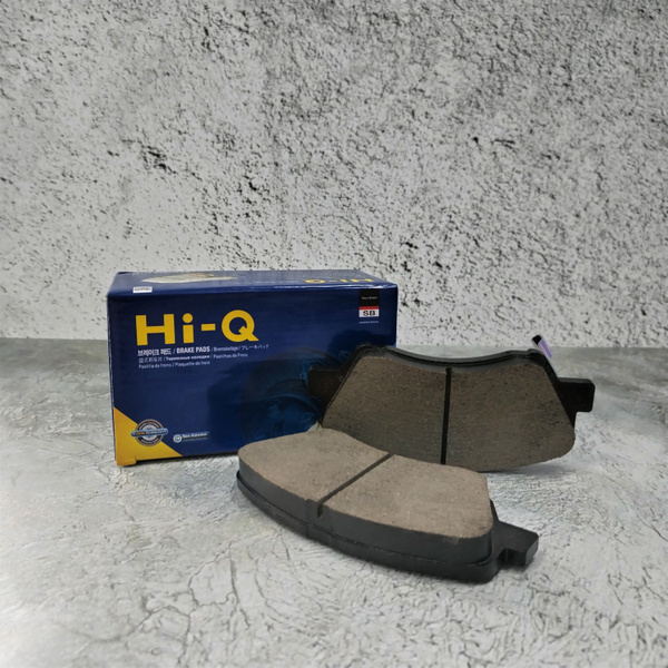 HI-Q Колодки тормозные передние