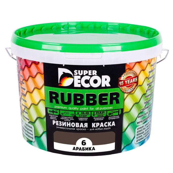 Краска акриловая super Decor резиновая краска ВД-АК-103. Резиновая краска super Decor. Краска руббер резиновая. Резиновая краска super Decor Rubber.