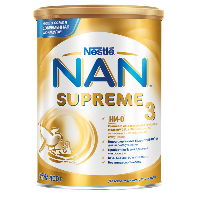 Nan nestlé 1 supreme с рождения отзывы