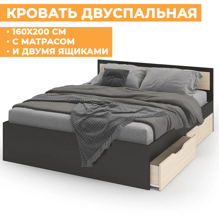 Кровать box spring с матрасом