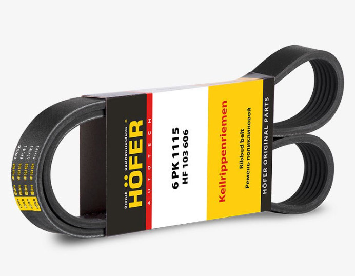Ремень генератора 1115 ВАЗ 2110-12, 2170 (16кл. инж.) HOFER с ГУР (6 PK ...