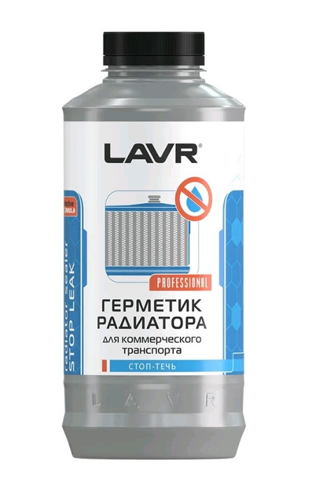 1109 ЛАВР  радиатора 
