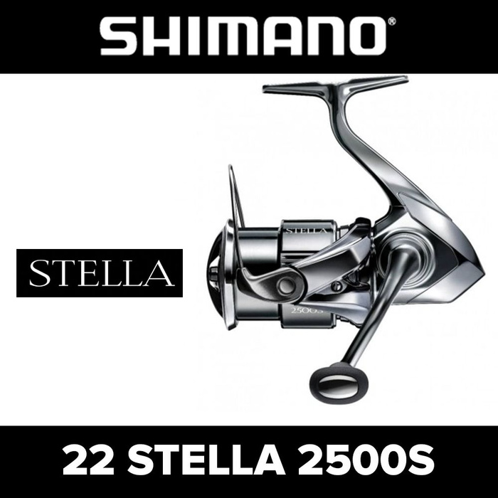 Катушка Shimano 22 Stella, Безынерционная, 2500, Передний фрикцион