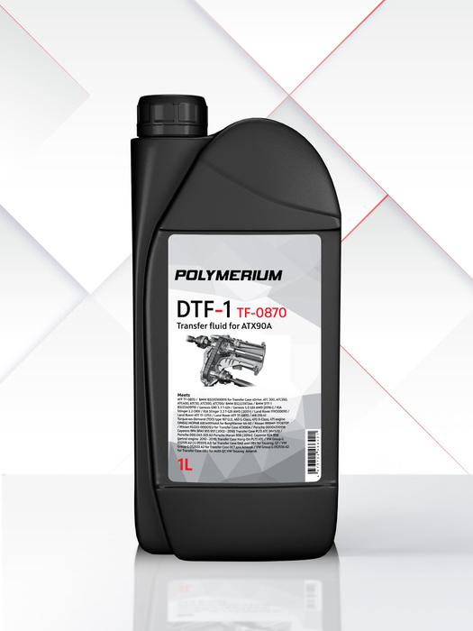 Трансмиссионное синтетическое масло Transfer Fluid DTF-1 TF-0870 1 литр .