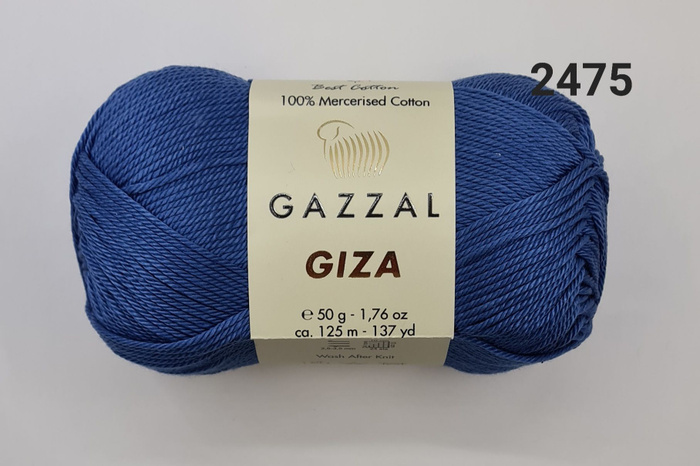 Пряжа GAZZAL GIZA 2475, Джинс- 2 ШТ. - купить с доставкой по выгодным ...