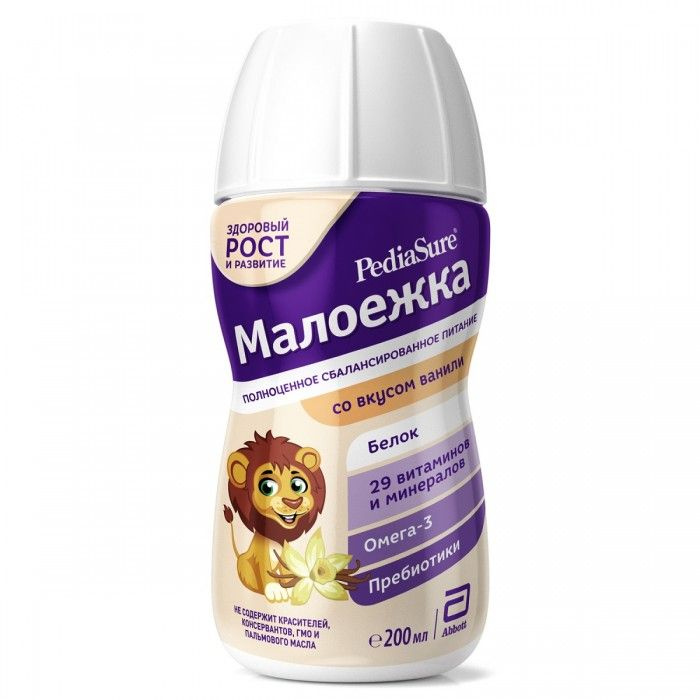 PediaSure Малоежка смесь для энтерального диетического питания детей с ...