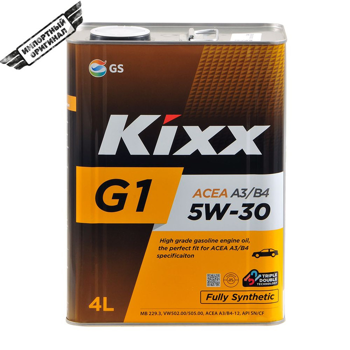 Масло kixx 5/30. Масло кикс 5 в 30. Kixx g1 sp 5w40 синтетика 4 л l215444te1. Масло кикс 5w40 sp. Масло моторное kixx 5w-40 g1 sp.