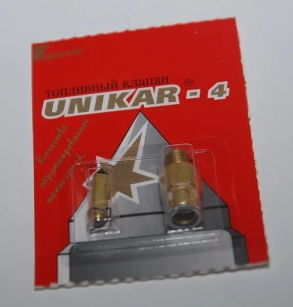 игольчатый клапан ваз 2106. игла поплавка ваз 2107. игла карбюратора ваз 2107. игольчатый клапан дааз 2107. игла карбюратора ваз 2107.