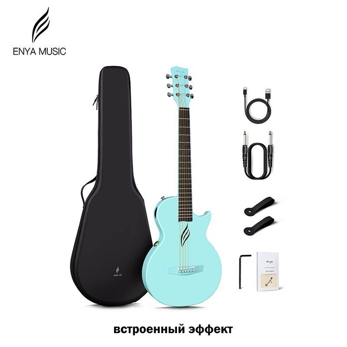 Nova go bk sp1. Enya Nova go sp1. Enya x4 Carbon Fiber ACOUSTICPLUS.