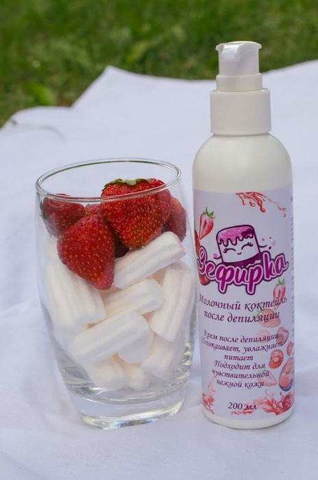 Зефирка. Молочный коктейль после депиляции 200 мл - купить с доставкой ...