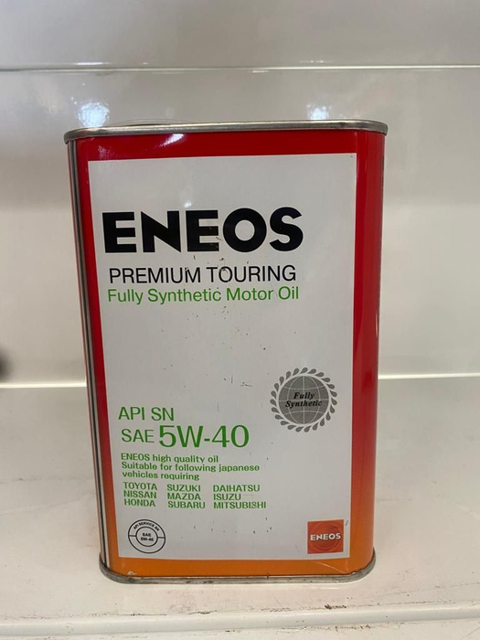 Eneos X Prime 5w30 Купить