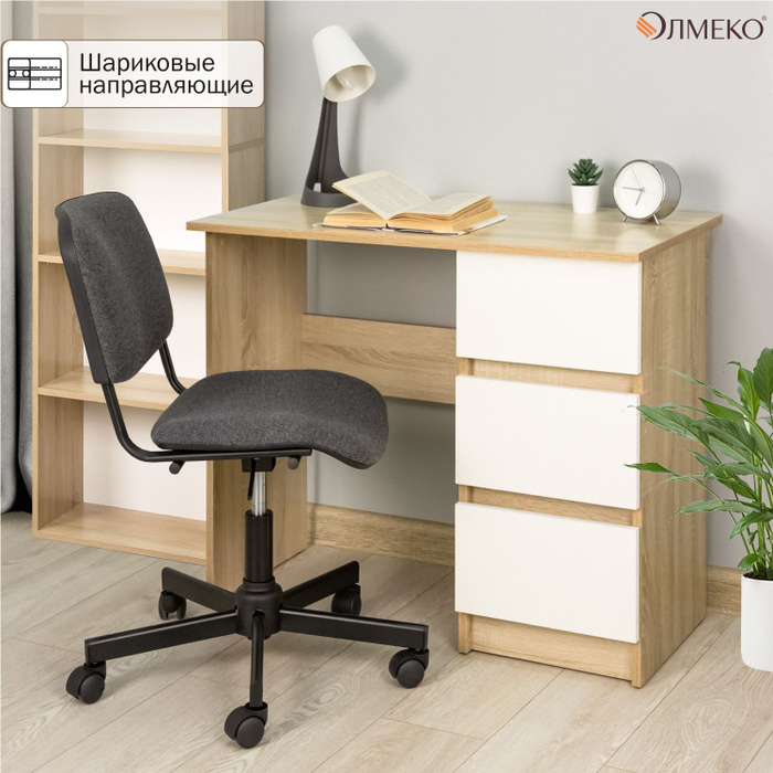 Письменный стол Олмеко Стол компьютерный 49.11 Стол для школьника с 3 ...