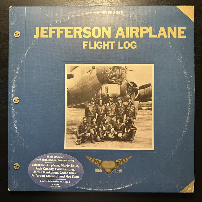 Jefferson airplane переводы. Jefferson Airplane. Jefferson Airplane long John Silver.