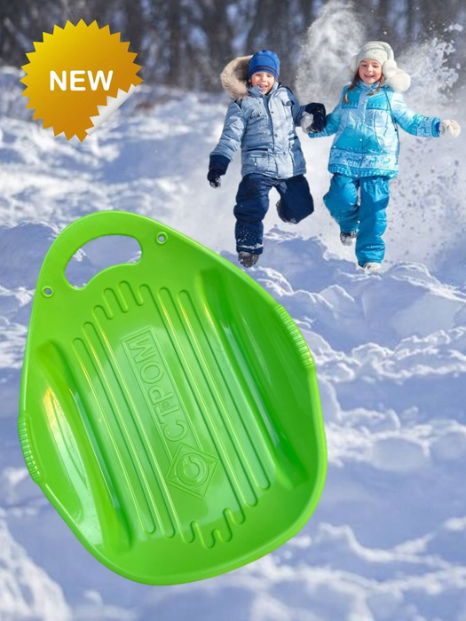  детская СТРОМ пластиковая зеленая -  с доставкой по .