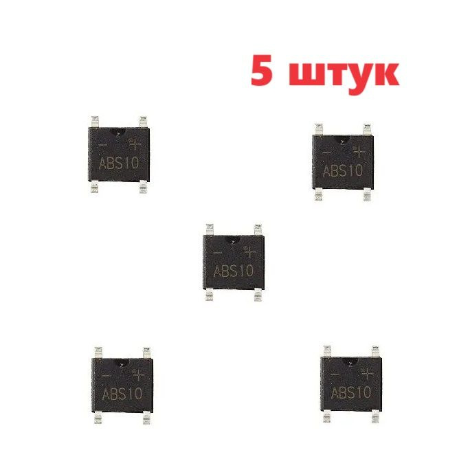 ABS10 диодный мост (5 шт.) SMD SOP-4 FC-255 схема характеристики ...