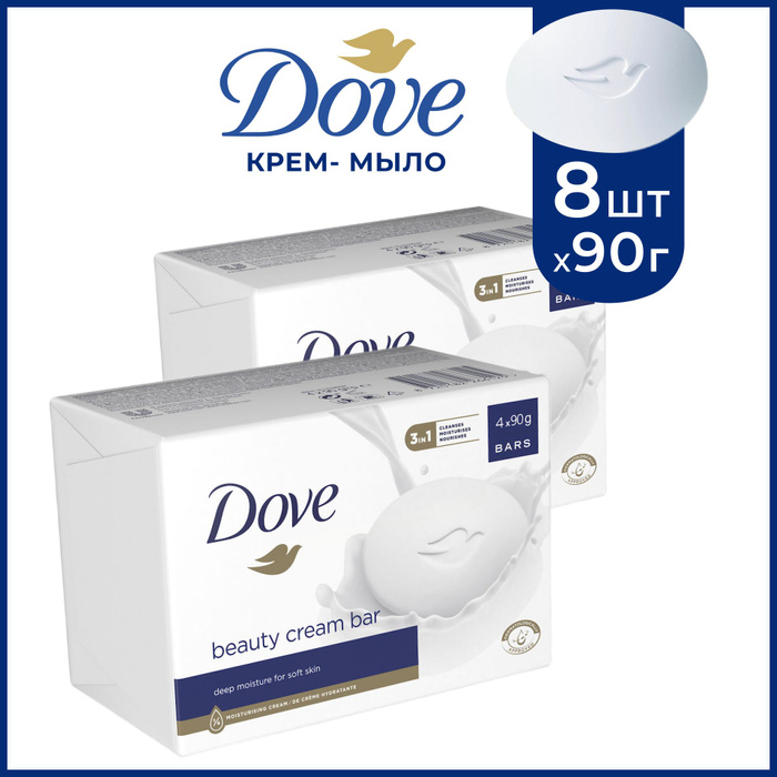 Мыло дав набор. Крем для рк вщму коком. Мыло дав набор. Мыло дав набор. Мыло daf.