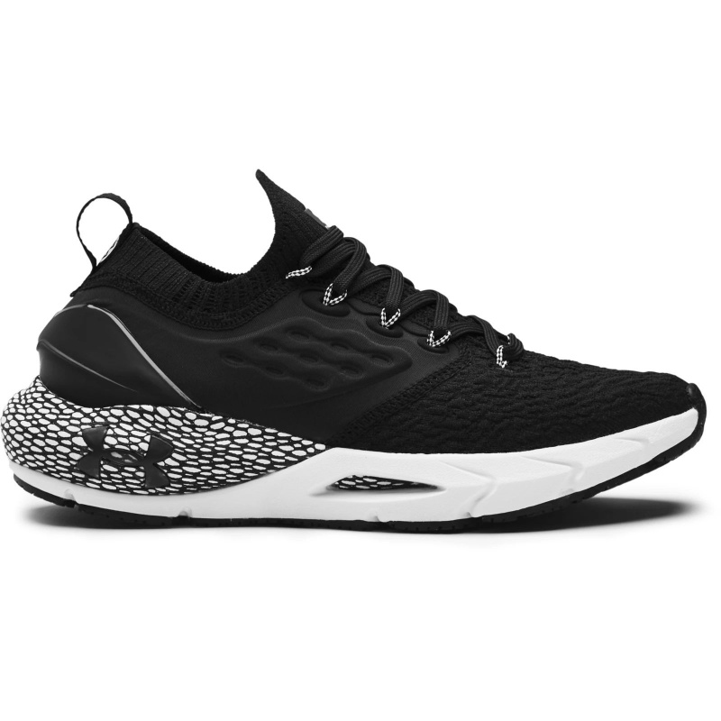 Under armour phantom 2 Under armour phantom 2