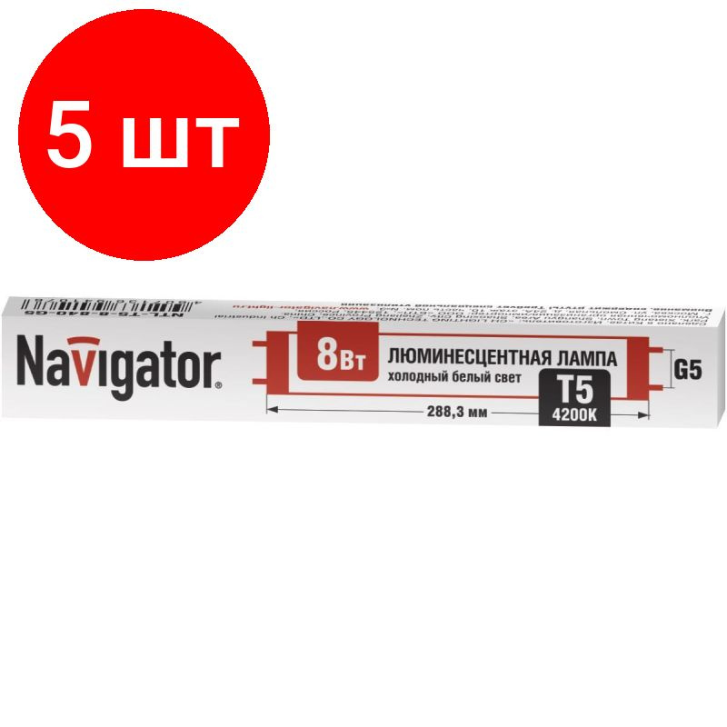 Navigator 840 g5. Лампа люминесцентная Navigator 94103, g5, 16вт. Лампа навигатор NTL t4. Лампа люминесцентная 94 108 NTL-t5-13-840-g5 13вт t5 4200к g5 Navigator 94108.