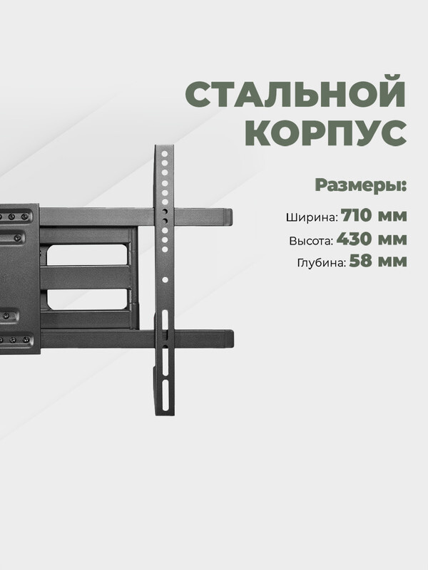 Текстовое описание изображения