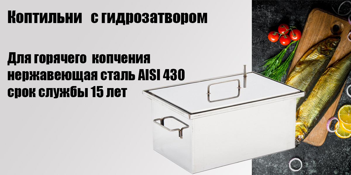 Текстовое описание изображения
