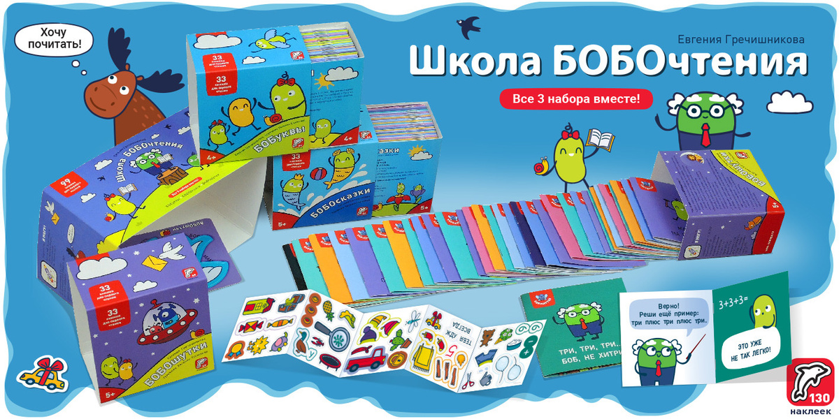 Изображение для товара