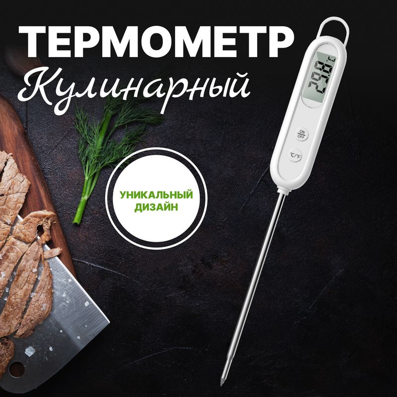 Текст при отключенной в браузере загрузке изображений