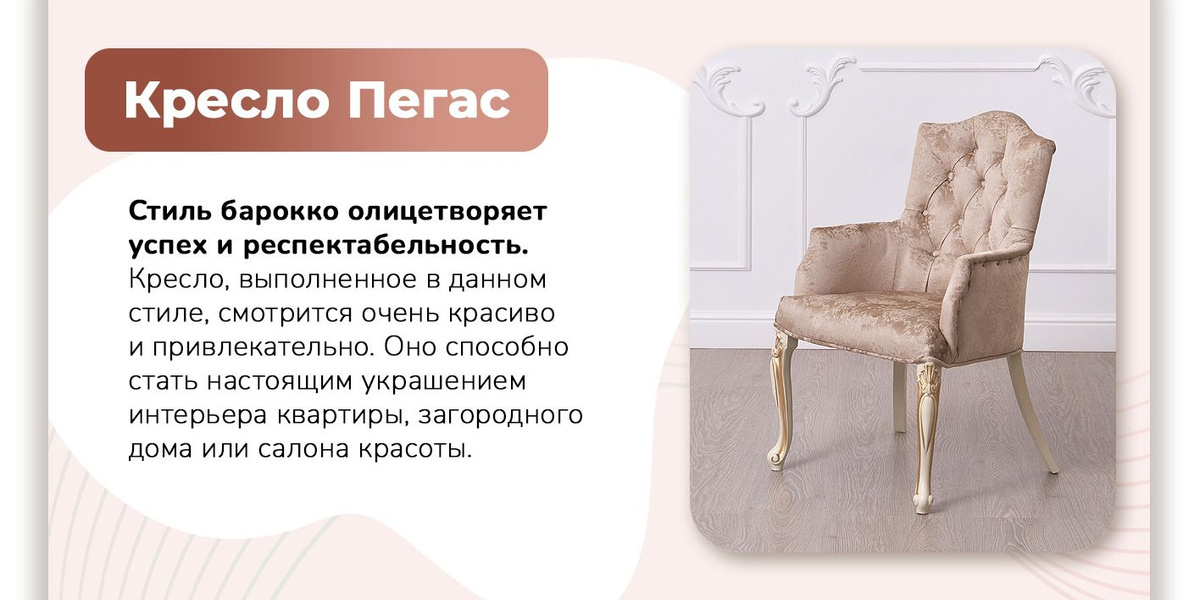 Текстовое описание изображения