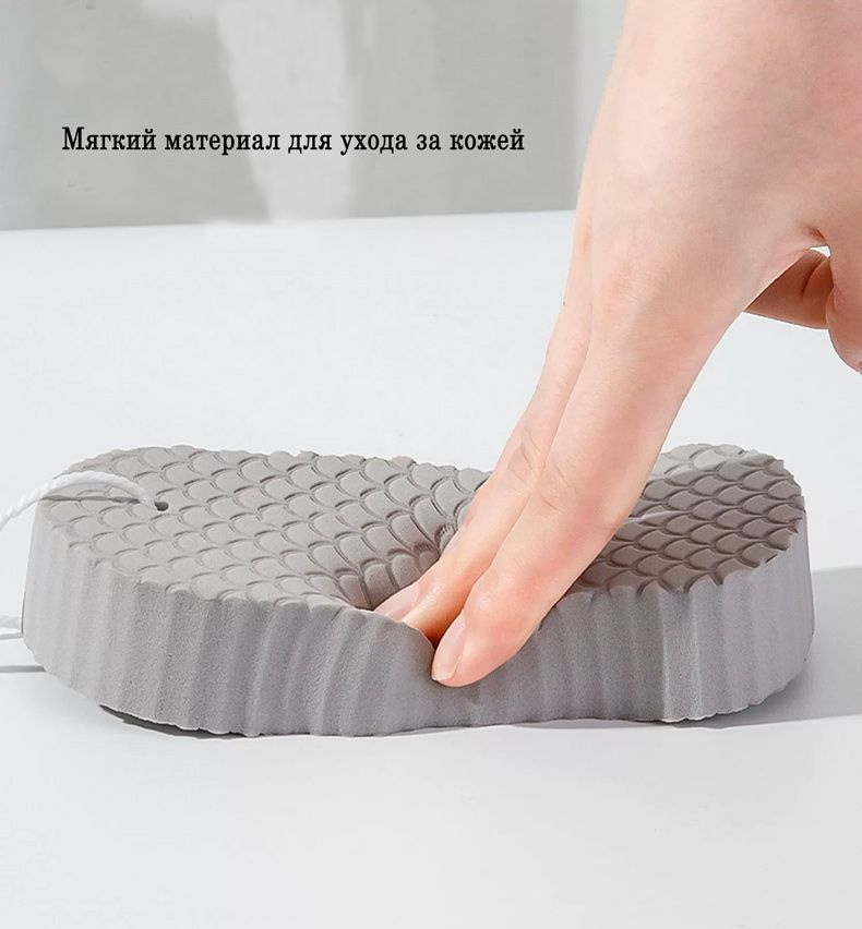 Мочалка для тела губка пилинг массажная отшелушивающая - купить с ...