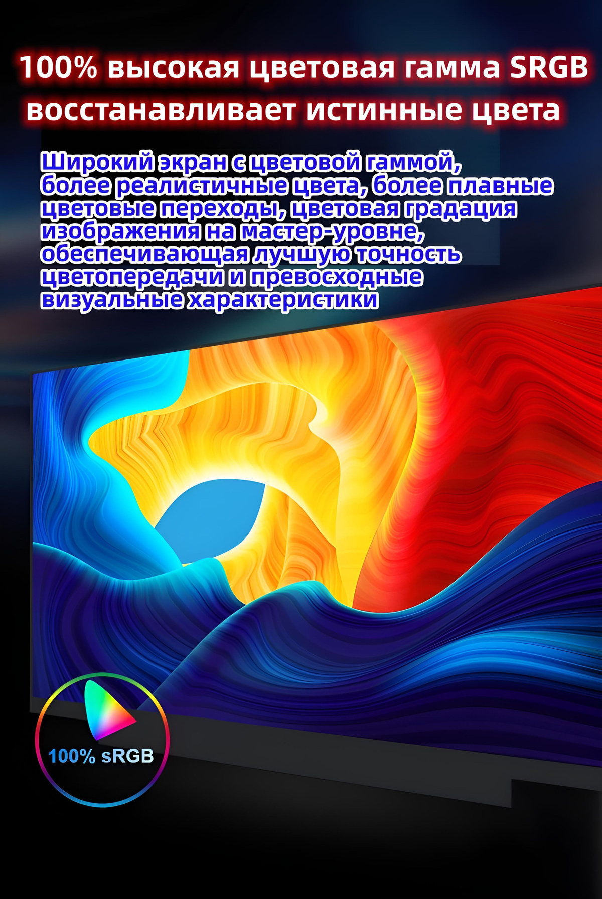 Матрица ноутбука: совершенно новый оригинальный 16-дюймовый экран BOE с ...