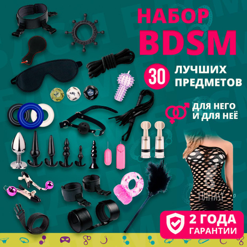 Қара лесбиянкалар