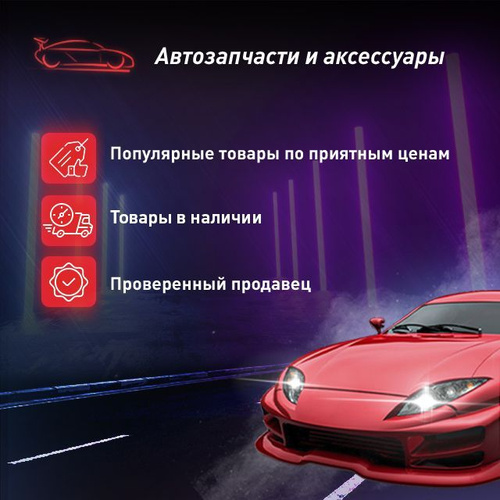 Lada Granta АКПП: что японцу хорошо, то русскому как?