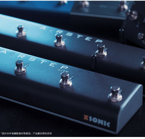 XSONIC AIRSTEP Lite,Интеллектуальный встроенный контроллер XSONIC AIRSTEP Lite,Интеллектуальный встроенный контроллер
