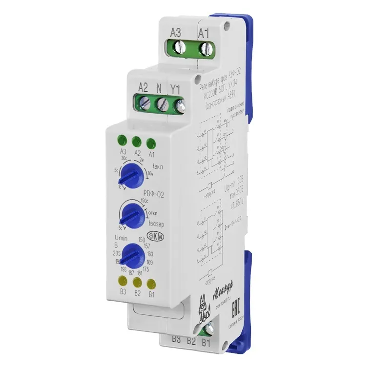 Реле выбора фаз РВФ-02, (автоматический переключатель фаз), вариант