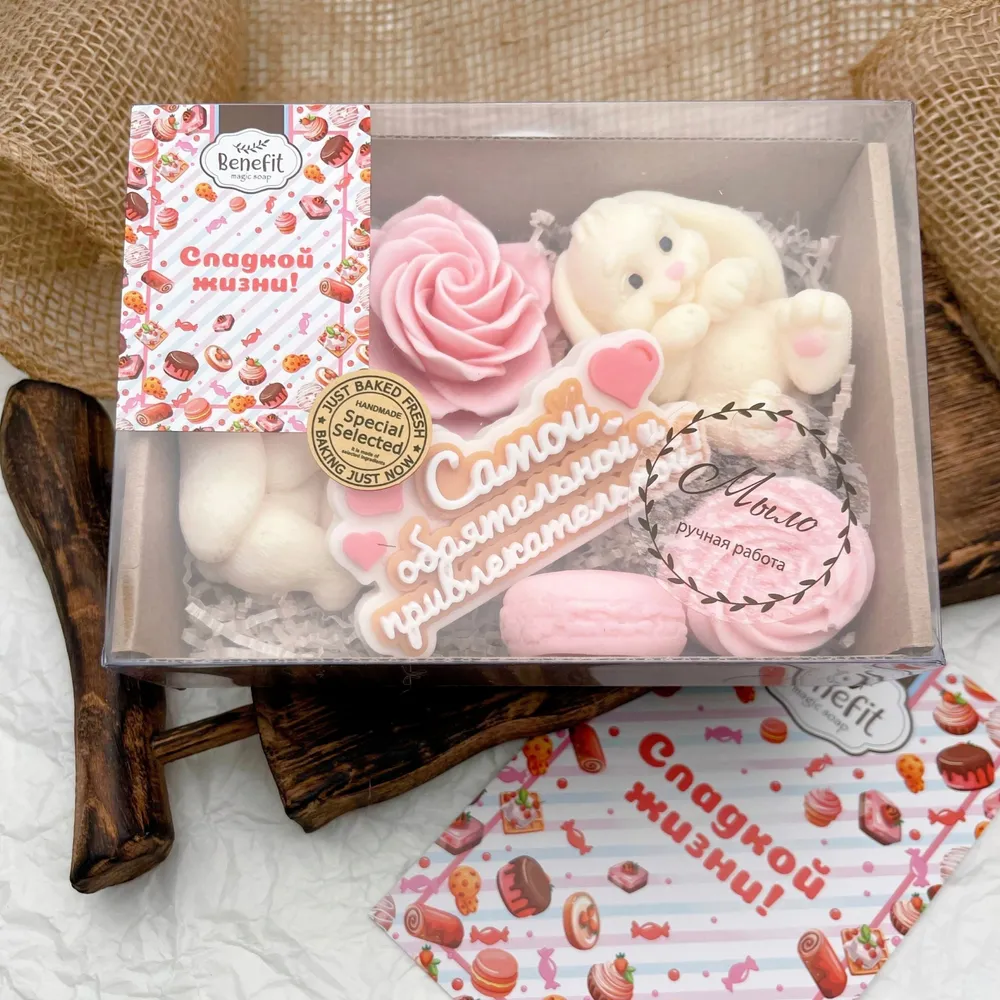Набор мыла "Самой обаятельной!" подарочный набор женский / Magic Benefit Soap, вариант, фото 2