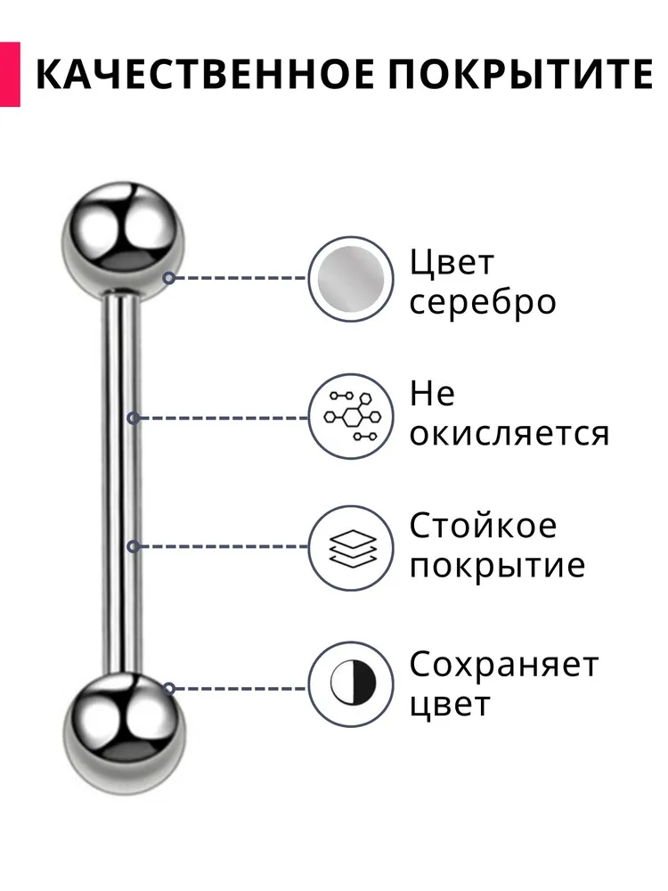 A.Accessorize Пирсинг Штанга В нос, вариант, фото 5