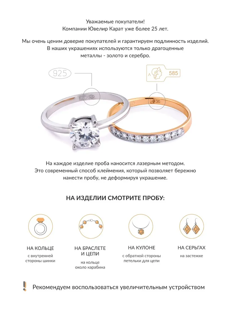 Серьги гвоздики женские серебро 925 ювелирные, серебристый, фото 6