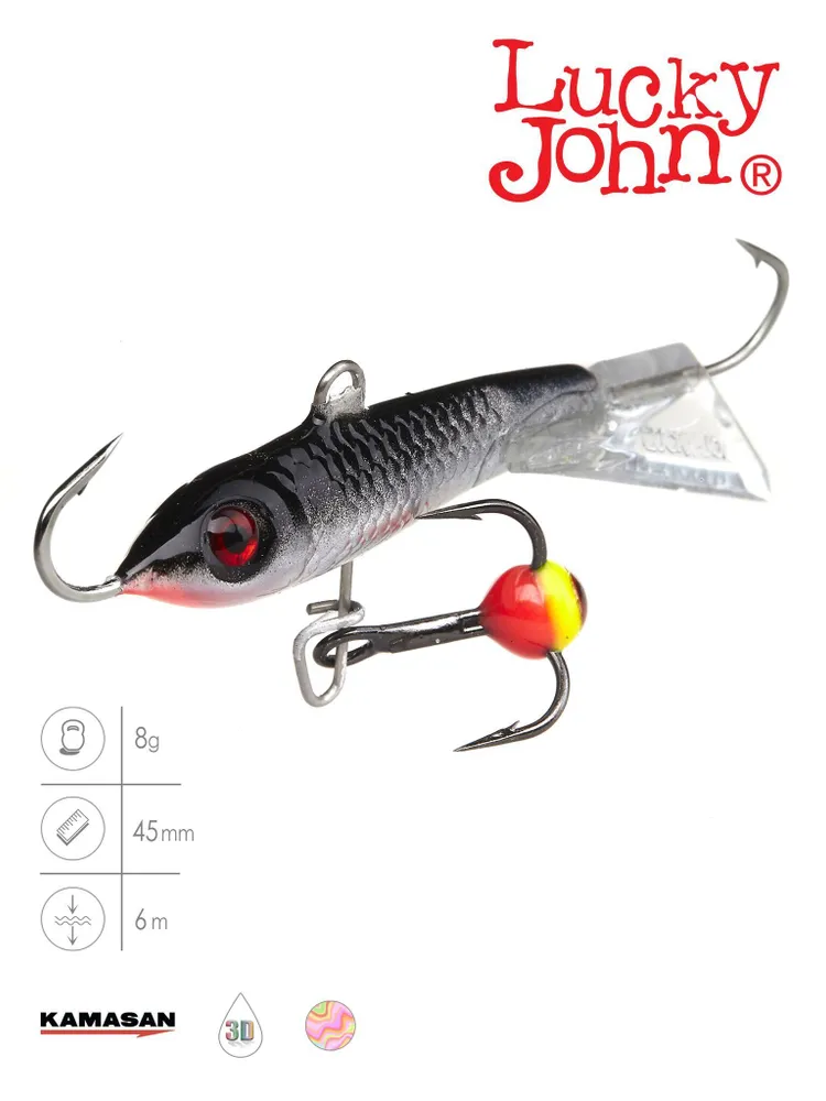 Балансир LUCKY JOHN CLASSIC 4.5/размер 4.5/расцветка 13H/45мм/8гр/глубина до 6 м, 8 г, 6 м