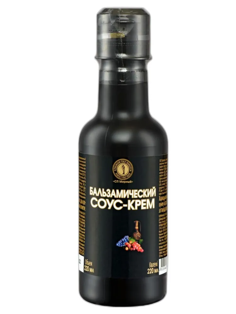 Бальзамический соус-крем, СП Мирный, 220 мл, 220 мл, фото 3