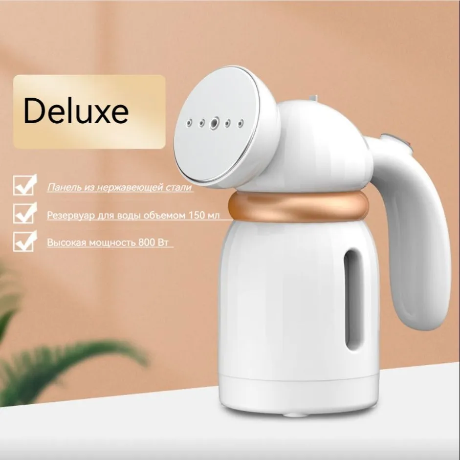 Гладильный пресс 235TYJ, белый #1