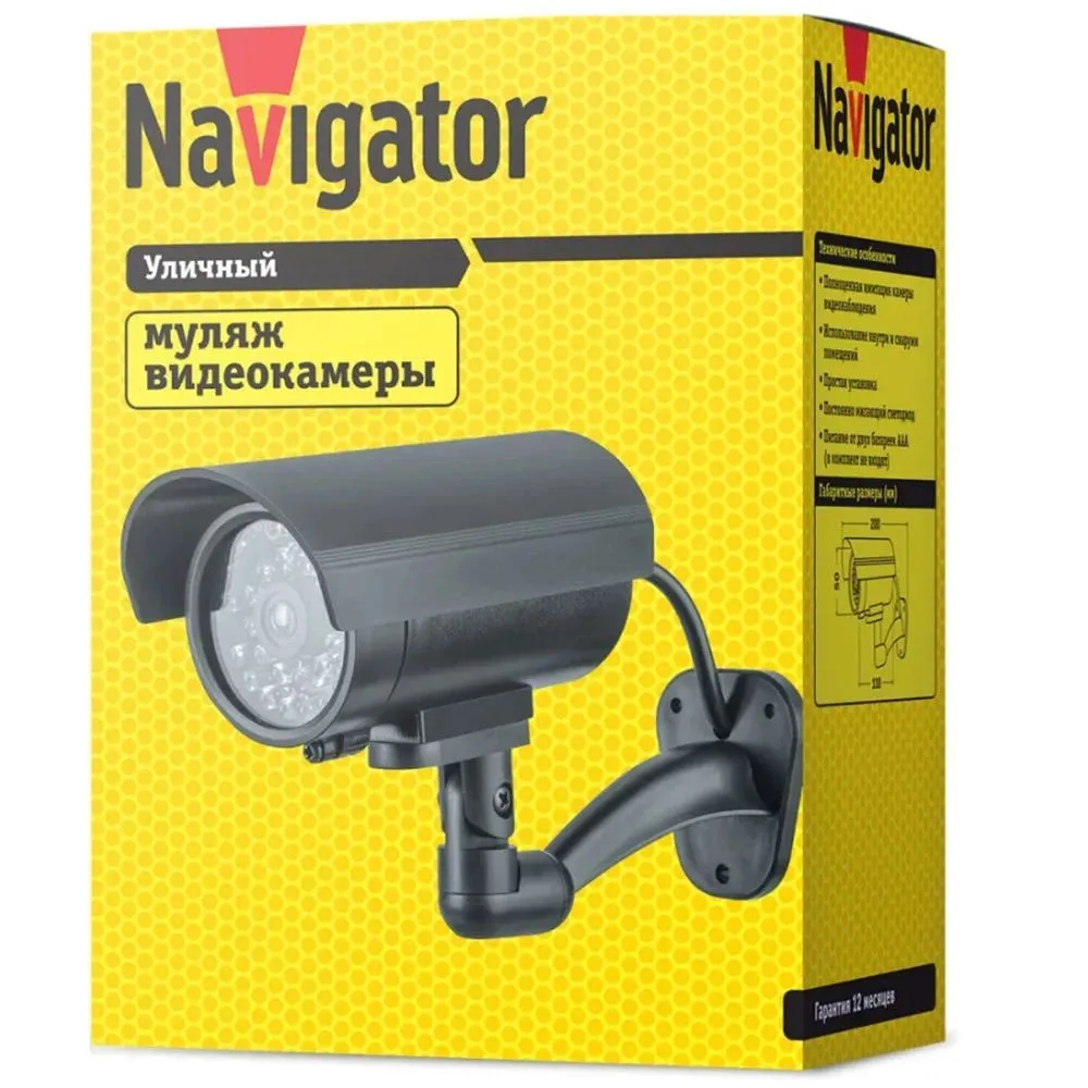 Муляж камеры видеонаблюдения беспроводной со светодиодным индикатором Navigator NMC-02 для улицы, дома, офиса, вариант, фото 5