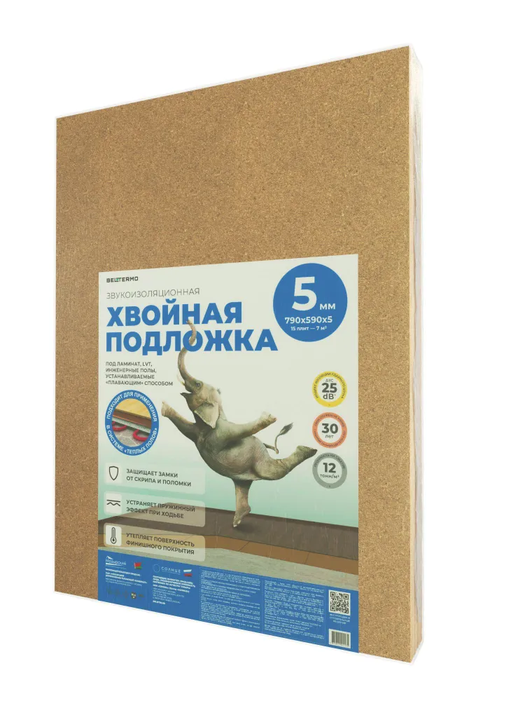 Звукоизоляционная хвойная подложка СОЛНЦЕ 790x590x3 мм, 790x590x5 мм, фото 2
