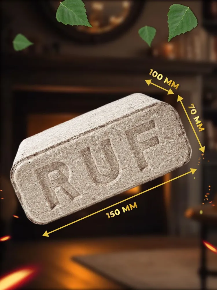 Брикеты топливные для печи березовые 1уп 12шт 10кг РУФ (RUF), Дрова для камина GoldGard, 12 шт, 10 кг, фото 4