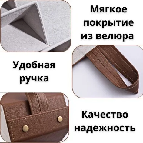 Чехол для очков женский, вариант, фото 3