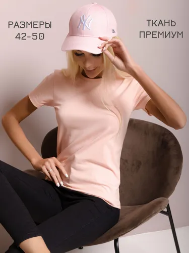 Футболка vaskalion 1 шт