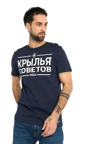 Футболка ПФК Крылья Советов