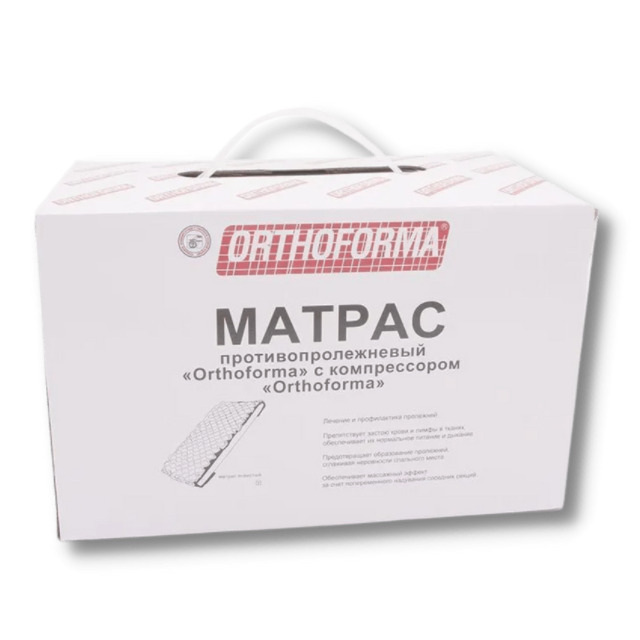 Противопролежневый матрас ячеистый orthoforma м 0007 с компрессором с