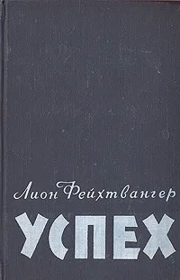 Rossiya politsiya bolimida porno O. Buzova bilan porno