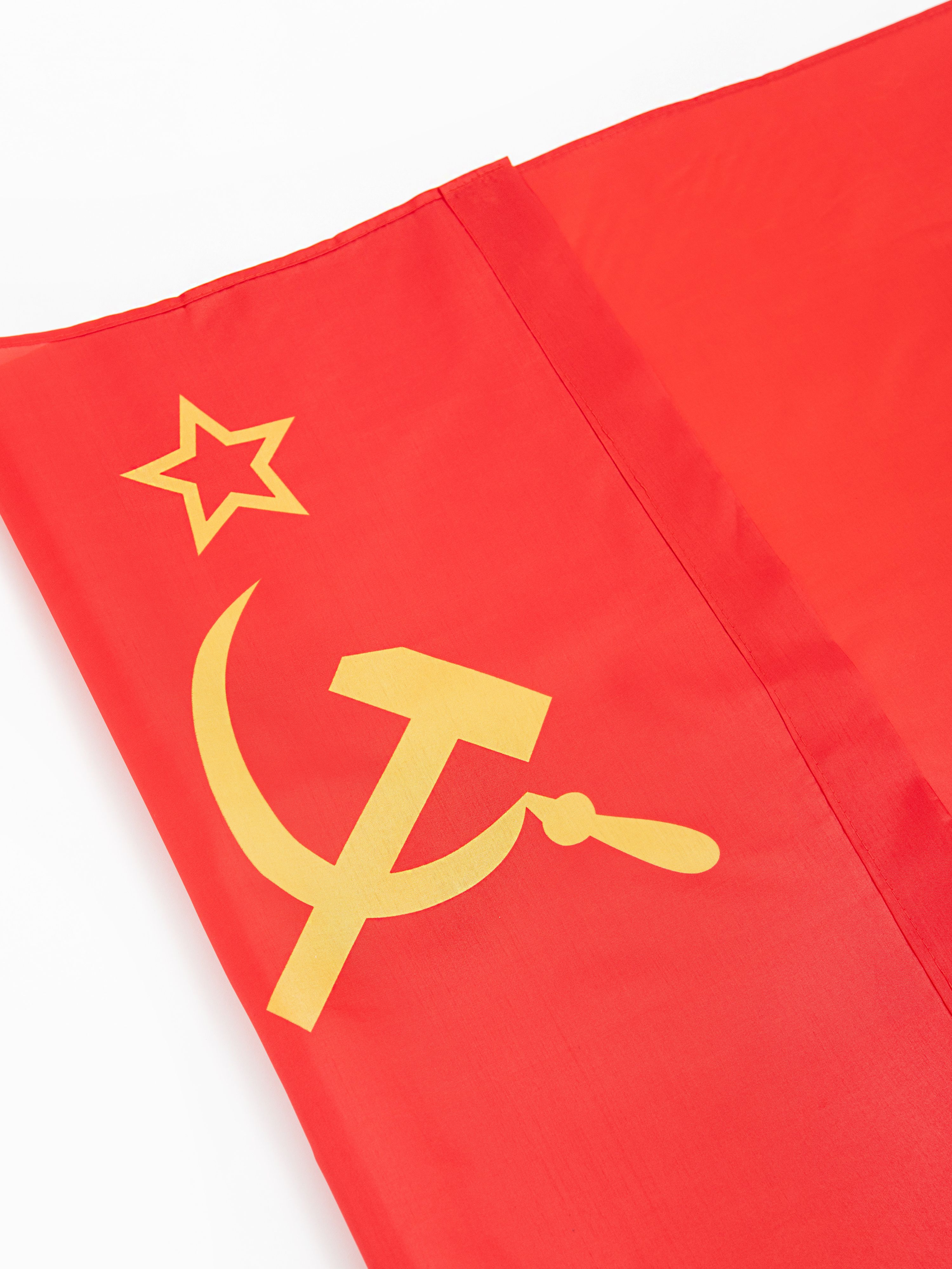 Где Купить Флаг Ссср В Г Кургане