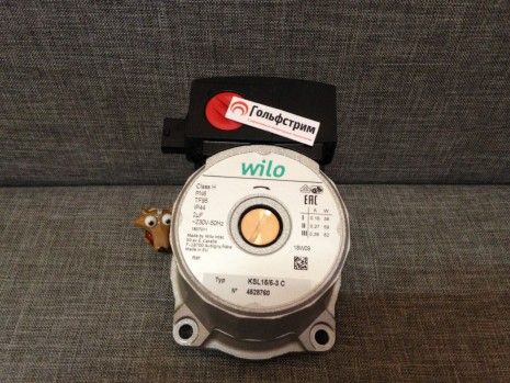 Двигатель насоса для котла Vaillant 160928 Wilo купить на OZON по ...