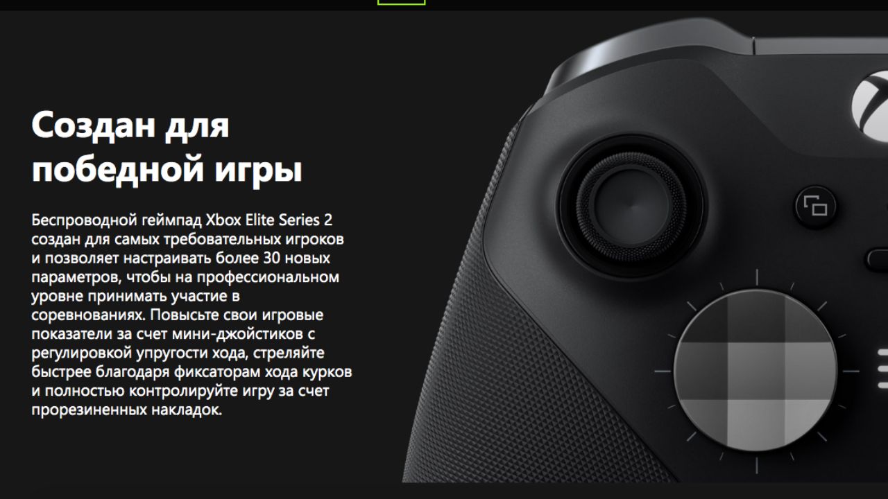 Геймпад Xbox, для Xbox One, Xbox Series, синий - купить по выгодной цене в  интернет-магазине OZON (1173787342)